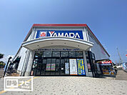 ヤマダデンキテックランドNew高松レインボー通り店(ホームセンター)まで1009m
