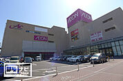 イオン高松東店(ショッピングセンター)まで1121m