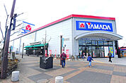 ヤマダデンキテックランドNew高松レインボー通り店(ホームセンター)まで358m