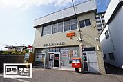 高松木太西郵便局(郵便局)まで603m