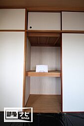 内装