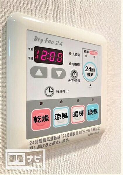 画像14:その他画像