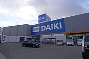 DCM香西店(ホームセンター)まで412m