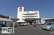 マルナカ木太店(スーパー)まで587m