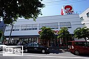 マルナカ宮脇店(スーパー)まで300m