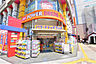 周辺：パワードラッグワンズ瓦町店(ドラッグストア)まで555m