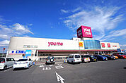 ハローズ栗林公園店(スーパー)まで605m