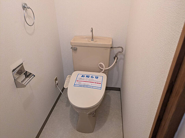 トイレ