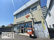 高松木太西郵便局(郵便局)まで970m