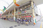マルナカ田町店(スーパー)まで678m