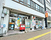 高松瓦町郵便局(郵便局)まで247m