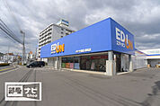 エディオン高松扇町店(ホームセンター)まで297m