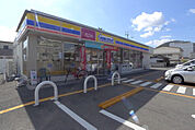 ミニストップ花の宮2丁目店(コンビニ)まで570m