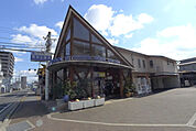 琴電 琴平線 栗林公園駅(その他)まで750m