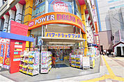 パワードラッグワンズ瓦町店(ドラッグストア)まで86m