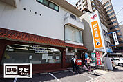 高松宮脇町郵便局(郵便局)まで193m
