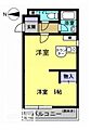 アルファエステート錦町4階5.0万円