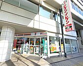 セブンイレブン高松田町店(コンビニ)まで205m