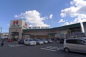 ハローズ栗林公園店(スーパー)まで282m