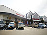 周辺：マルナカパワーシティレインボー店(スーパー)まで601m