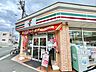 周辺：セブンイレブン高松観光通2丁目店(コンビニ)まで782m