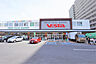 周辺：フジ楠上店(スーパー)まで580m
