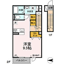 ヴィラ新本町 203 ｜ 高知県高知市新本町2丁目（賃貸アパート1R・2階・41.30㎡） その2