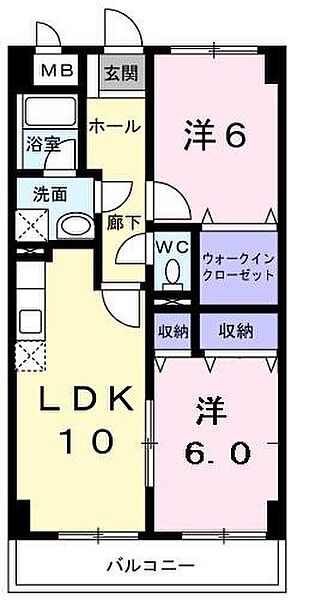 高？マンション 502｜高知県高知市高そね(賃貸マンション2LDK・5階・55.44㎡)の写真 その2