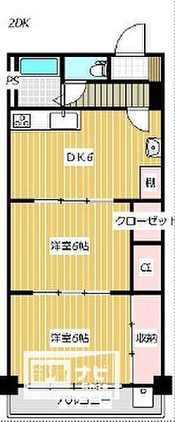 サワベマンション 303｜高知県高知市南万々(賃貸マンション2DK・3階・43.55㎡)の写真 その2