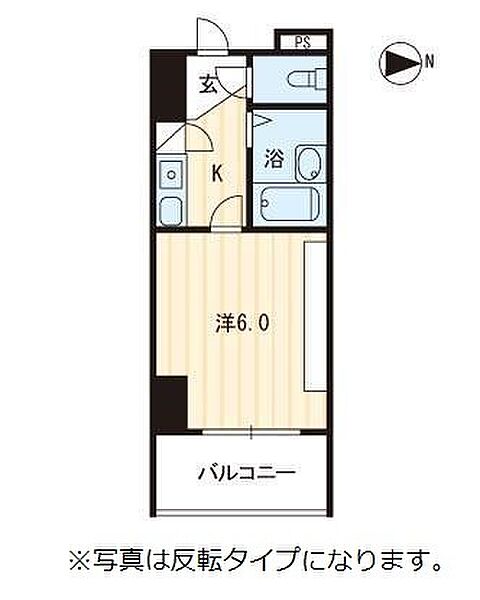 セブンシーズ入明アネックス 203｜高知県高知市入明町(賃貸マンション1K・2階・16.34㎡)の写真 その2