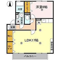 ビレッジ北久保A棟 203 ｜ 高知県高知市北久保（賃貸アパート1LDK・2階・55.45㎡） その2