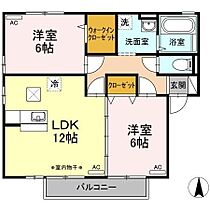 グランフェリオ A101 ｜ 高知県高知市北川添（賃貸アパート2LDK・1階・58.81㎡） その2