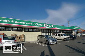 リップルガーデンII 213 ｜ 高知県高知市薊野南町（賃貸マンション2LDK・2階・68.56㎡） その24