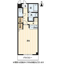 ドエル森の木II 211 ｜ 高知県高知市朝倉丙（賃貸マンション1K・2階・28.08㎡） その2