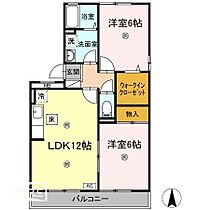 ヴィレッジ札場　A棟 101 ｜ 高知県高知市札場（賃貸アパート2LDK・1階・56.20㎡） その2