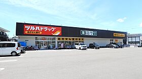 マリベールAZONO 303 ｜ 高知県高知市薊野西町1丁目（賃貸マンション1LDK・3階・40.04㎡） その20