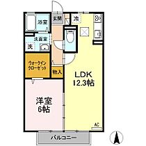 ビレッジ北久保C棟 203 ｜ 高知県高知市北久保（賃貸アパート1LDK・2階・40.07㎡） その2