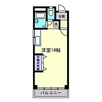 泉ビル 202 ｜ 高知県高知市和泉町（賃貸マンション1R・2階・31.96㎡） その2