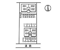 シャーメゾン・スリーズ　A棟 101 ｜ 高知県高知市桜井町2丁目（賃貸アパート2LDK・1階・51.04㎡） その15