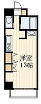 カーサローズ・ヴェール C-1 ｜ 高知県高知市高須3丁目（賃貸マンション1R・3階・26.00㎡） その2