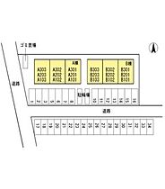 ウィル・フォーレストB棟 103 ｜ 高知県高知市南御座（賃貸アパート1LDK・1階・48.68㎡） その15