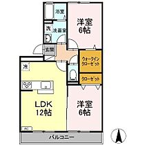 ブルージュ北久保 201 ｜ 高知県高知市北久保（賃貸アパート2LDK・2階・54.64㎡） その2