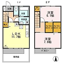 ルミエールあぞの 103 ｜ 高知県高知市薊野北町4丁目（賃貸アパート2LDK・1階・66.79㎡） その2