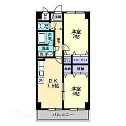 高？マンション