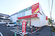 ツルハドラッグ高知和泉店(ドラッグストア)まで614m