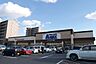 周辺：エーマックス一宮店(スーパー)まで926m
