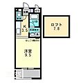 サンライズマンション二葉町4階4.4万円