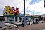 タリーズコーヒー高知桟橋通り店(飲食店)まで926m