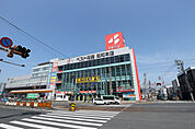 ベスト電器高知本店(ホームセンター)まで404m