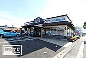 ローソンLGOSSOたかそね店(コンビニ)まで283m